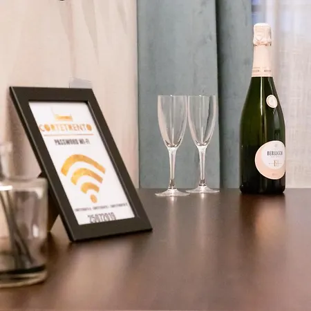 Corte Trento - Exclusive Bed & Breakfast Bitonto